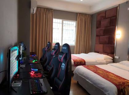 Dazhu livable E-sports Hotel