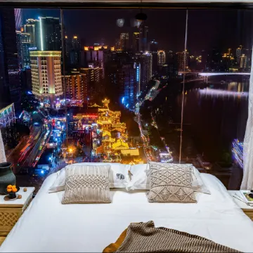 Fandiao Homestay Chongqing