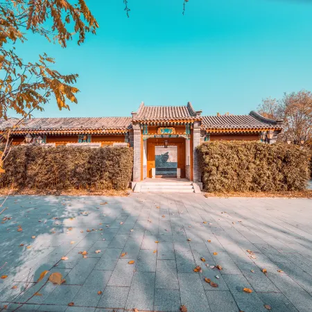 Bazhou Lanyue Manor Hot Spring Hotel