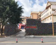 Xinyue Hotel Lushan, Ximeng Hotels in Ximeng