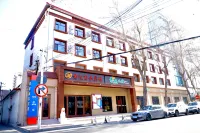 Jinyu Business Hotel (Qiqihar Central Plaza Department Store) Hotels near Qiqihar Department Store