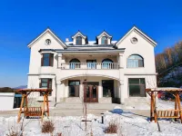 Yabuli Yabuloni Business Assembly Hall Hotels in 