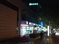 莫泰168(太仓南洋广场新华西路店) - 酒店外部