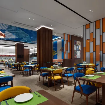 Hampton by Hilton, Qionghai Railway Station
