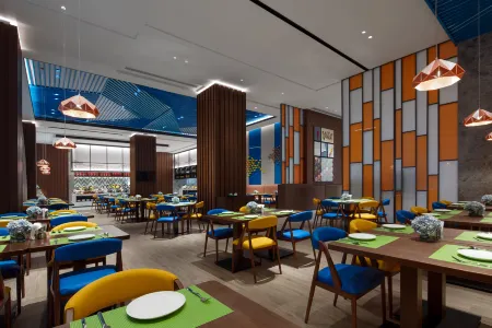 Hampton by Hilton, Qionghai Railway Station Отели в г. Цюнхай