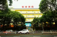 Homeinn · neo (Shantou Longyan Road Food Street) Hotels in Shantou