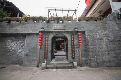 Shaoxing Dayue Xiaoyuan Culture Theme Hotel (Lu Xun's hometown Shenyuan Branch) - Pysäköinti