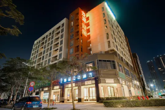 Yayuan Qianhai Hotel (Shenzhen Mawan Subway Station Branch)