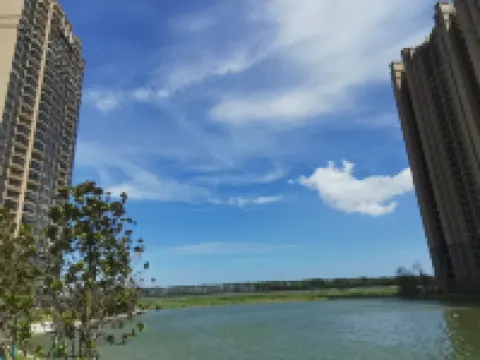 啟東親愛噠度假公寓 鄰近黃金海灘的酒店