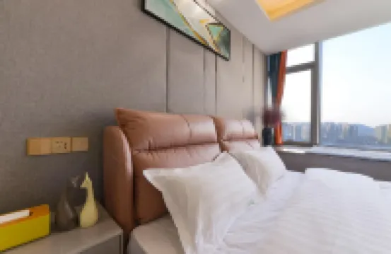 Orange Apartment (Wuxi East Station)