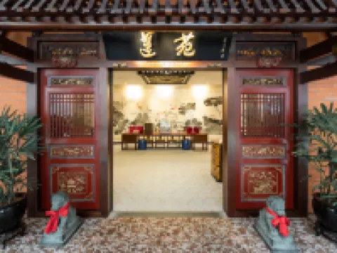 Marco Polo Xiamen Hotels in Xiamen