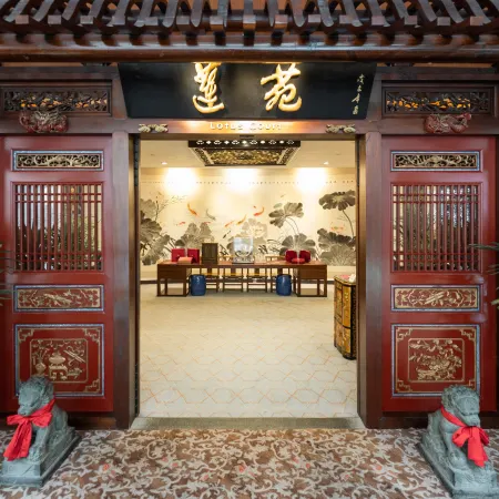Marco Polo Xiamen
