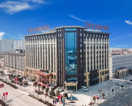 Vienna International Hotel (Ningling Zhanggong Road) Hotels in Ningling