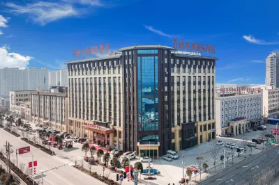 Vienna International Hotel (Ningling Zhanggong Road) Hotels in Ningling