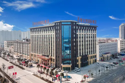 Vienna International Hotel (Ningling Zhanggong Road) Hotels in Ningling