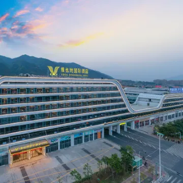 維也納國際酒店（肇慶七星巖星湖景區店） 鄰近將軍山景區的酒店