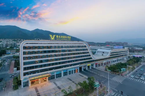Vienna International Hotel Seven star rock star lake scenic spot - Mountain view