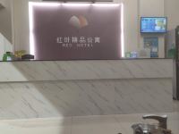 广州红叶精品公寓 - 标准单人房