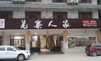 Beichuan qiangzhai Home