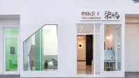 QIYU Hotels near West Island