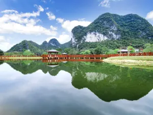 Yijing Guanlan Hotel
