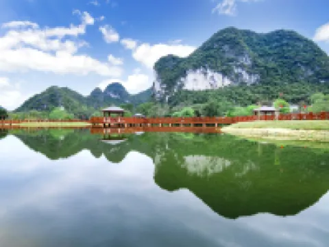 Yijing Guanlan Hotel Hotels in Tiandeng