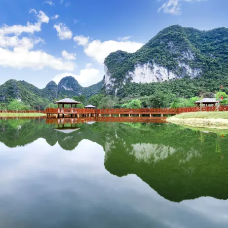 Yijing Guanlan Hotel