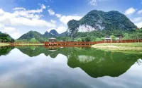 Yijing Guanlan Hotel Các khách sạn ở Thiên Đẳng