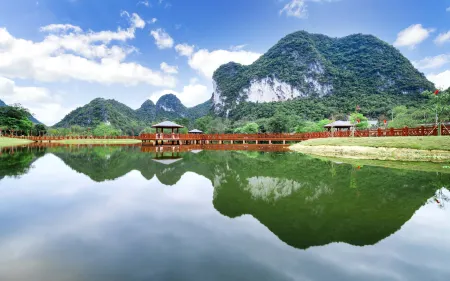 Yijing Guanlan Hotel