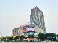 Xingchen Boutique Apartment(Yangjiang Donghuicheng)