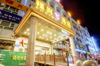 Fuxing Hotel