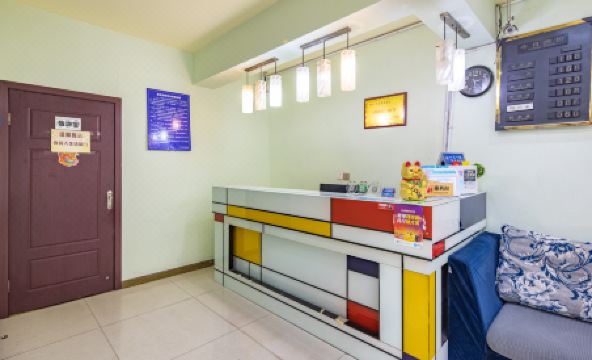 Tianyi Business Hotel - Housity