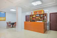 Boyue Hotel