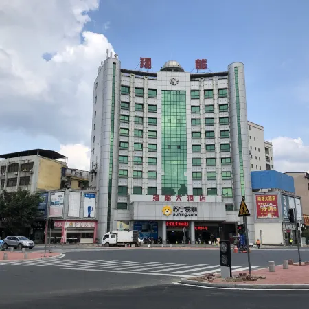 Lianping Xianglong Hotel