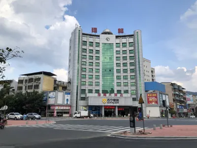 Lianping Xianglong Hotel Hotels in Lianping