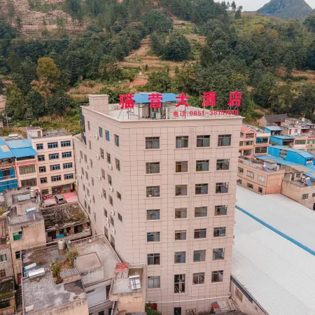 Ziyun Cat Camp Hotel