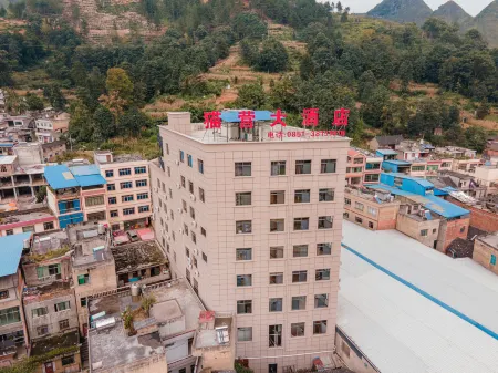 Ziyun Cat Camp Hotel Отели рядом с достопримечательностью «Yellow Crane Camp Hot Spring Resort»