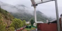 youjian yunlu Hotel in Sanqing mountain - pemandangan pegunungan