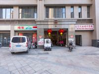 华人易居共享公寓(阜阳恒大绿洲店) - 其他