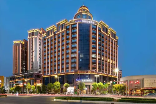 Kyriad Hotel (Shantou Chaoyang Mingrun Square Store) - غرفة مطلة على الجبل