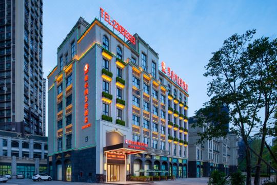 维也纳3好酒店(资阳高铁北站店)