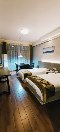 Taojiang Qijia Business Hotel