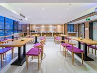 麗枫酒店(贵阳北站店)