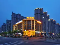 Vienna Hotel (Anhui Huangshan Shexian Ancient City, Hetai International City) Hotels near Memorial Archways And Bao's  Private Garden