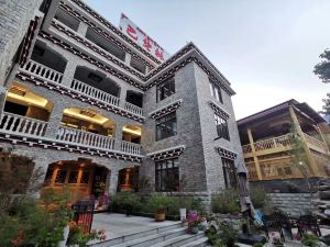 Bachu Lin'Ga Folk Culture Hotel