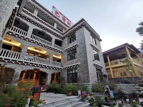 Bachu Lin'Ga Folk Culture Hotel Hotels in Batang