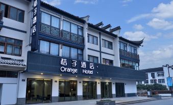 Orange Hotel Select(Wuzheng Xizha Scenic Branch)