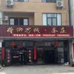 Hollywood Inn
