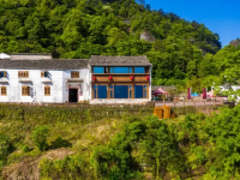 Changshenglou Hostel Hotéis em Condado de Xiuning