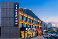 Hohhot Kuanshe Siji Hotel (Nanwanda Branch) Отели рядом с достопримечательностью «Академия предпринимательства Внутреннего Монголии (Южный Кампания)»